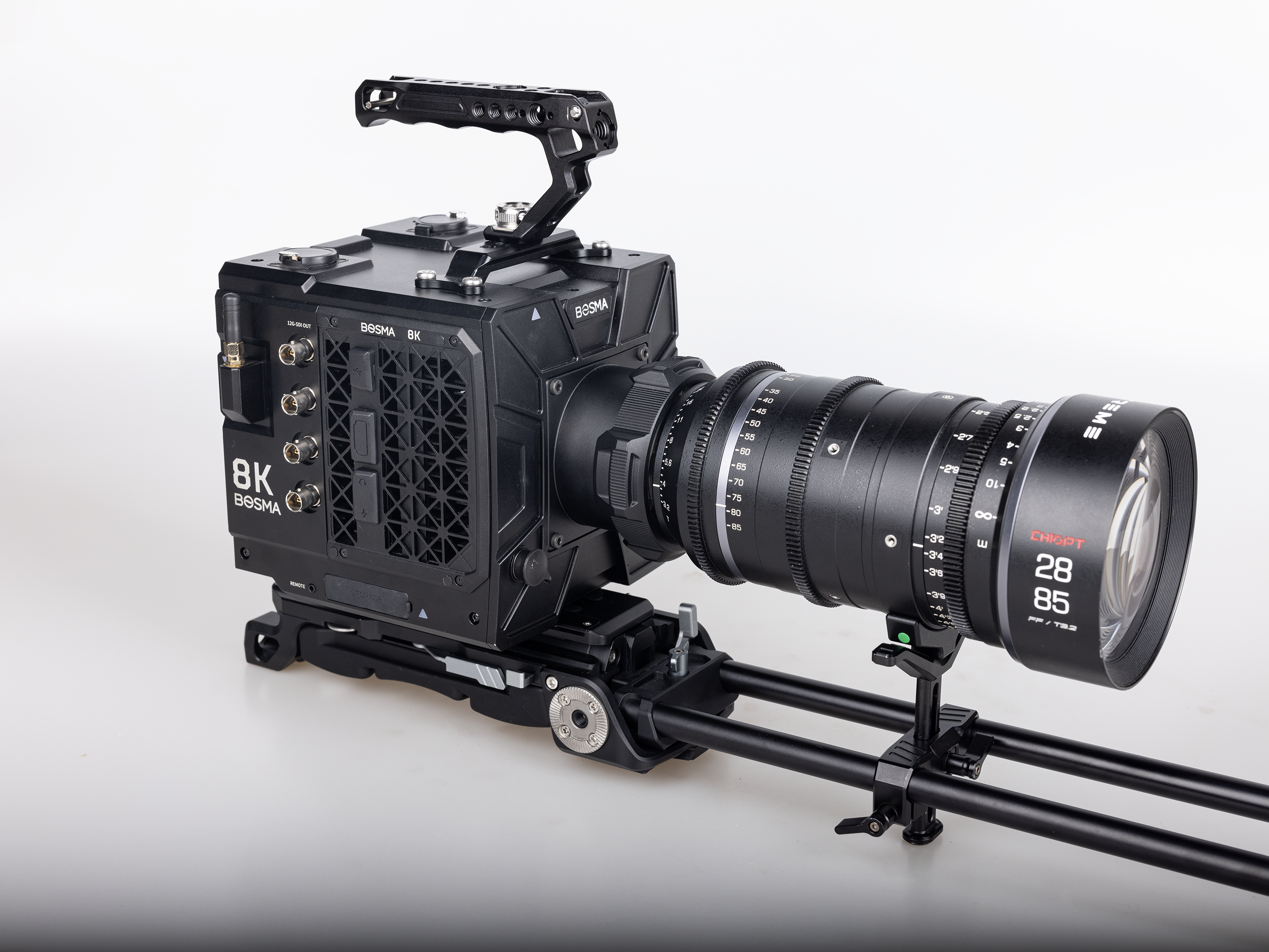 Bosma B1 8K camera paired with Chiopt Xtreme Zoom 28-85mm cine lens bundle, showcasing professional 8K video bundle ideal for filmmakers and videographers seeking high-resolution cinematic imaging and versatile lens performance.