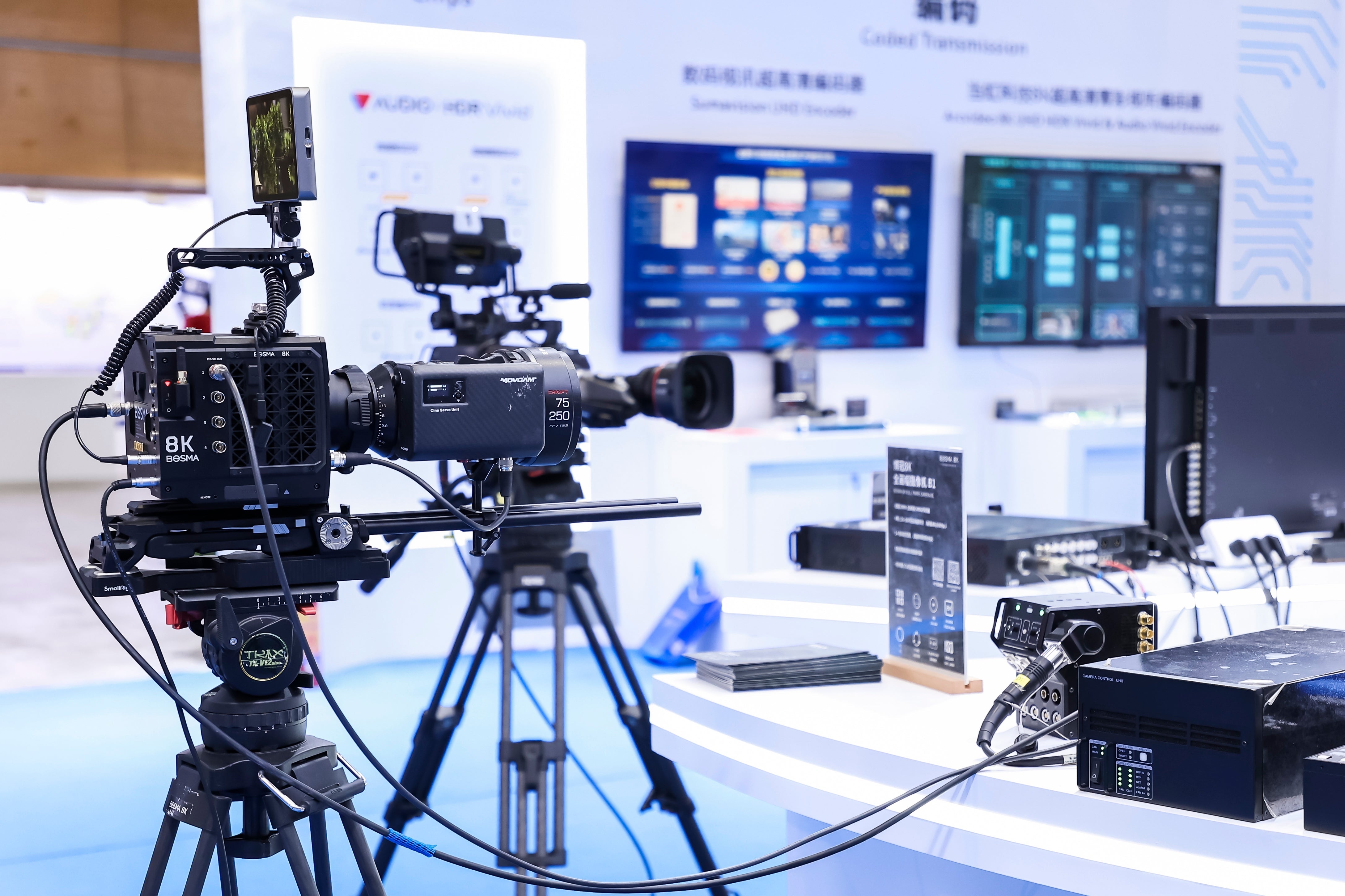 Bosma B1 8K camera used for live broadcasting and studio recording in television stations, paired with Chiopt cine lenses, ARRI, Canon, Zeiss, Cooke, and Fujinon accessories, showcasing professional 8K multi-brand compatibility and versatile setup for news, talk shows, sports, and live entertainment production.