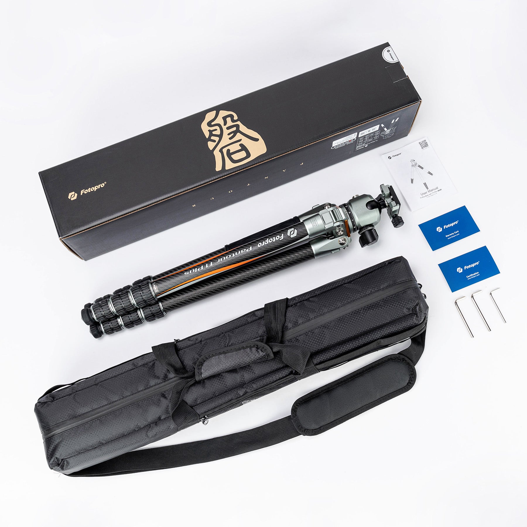 Fotopro T1 Plus carbon fiber tripod complete package with travel bag, spiked feet, ball head, and user-friendly accessories, perfect for photographers on the go.