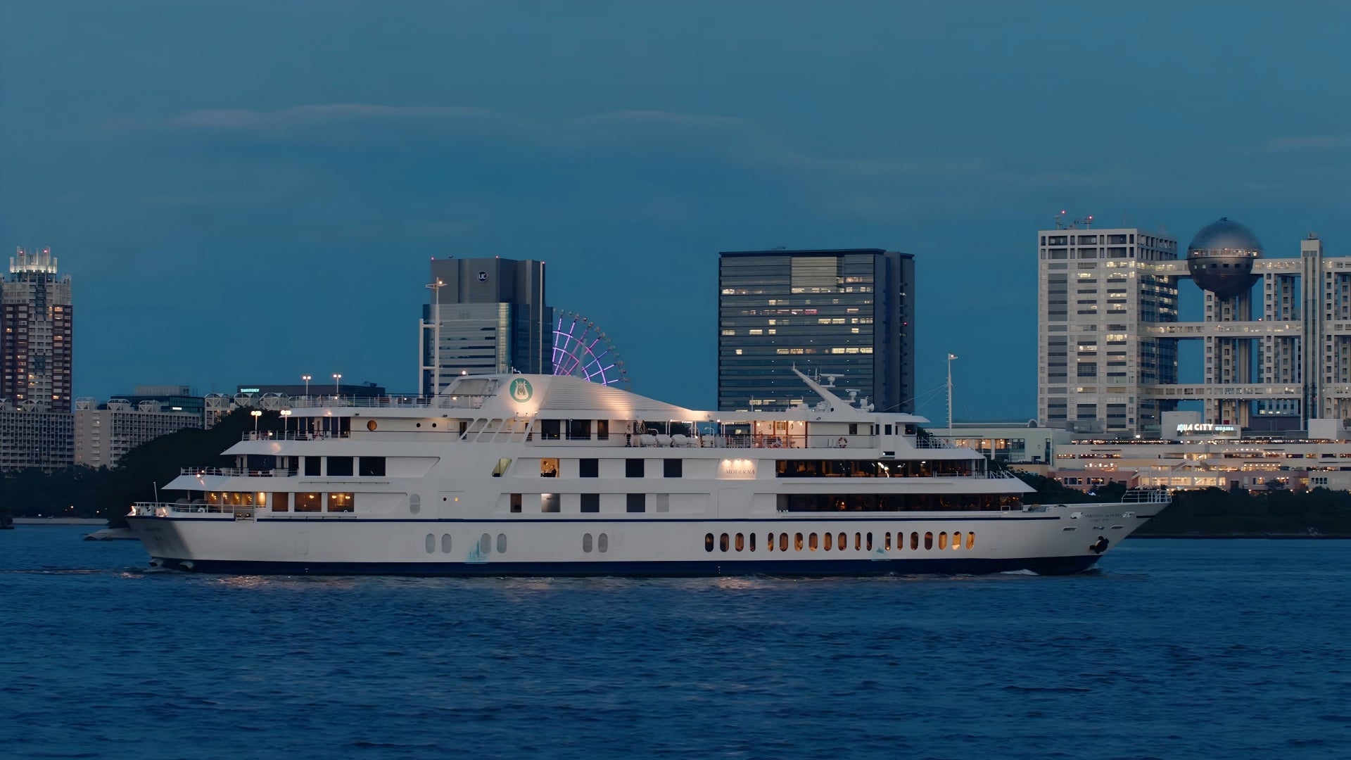 Chiopt Xtreme 75-250mm T3.2 Example Footage