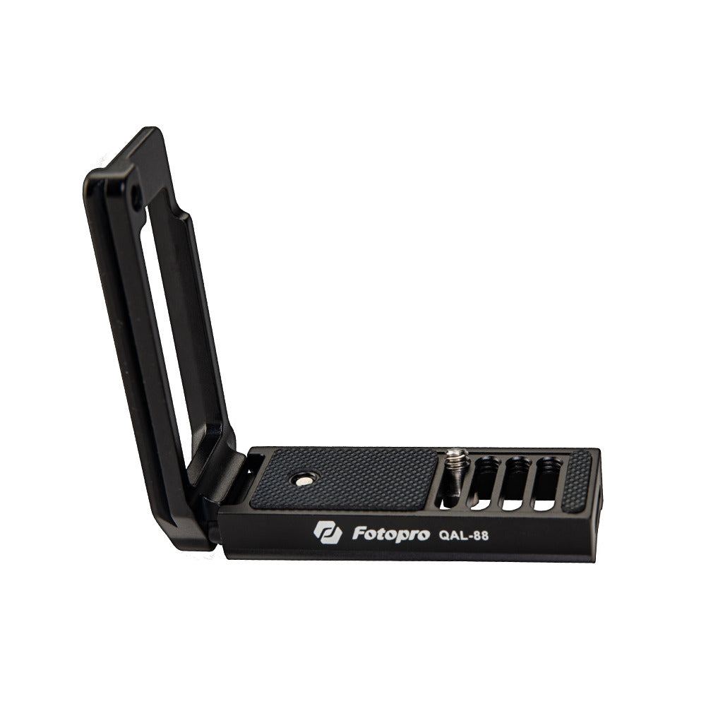 QAL-88 2-in-1 Universal L-Bracket