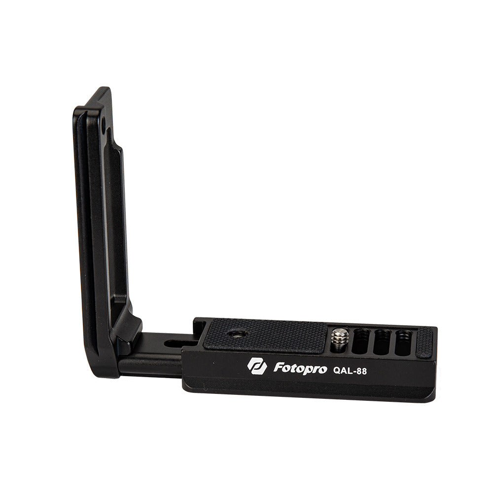 QAL-88 2-in-1 Universal L-Bracket